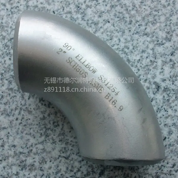 ������ӦS32750��ͷ���¶���S3275˫��ֹܼ���