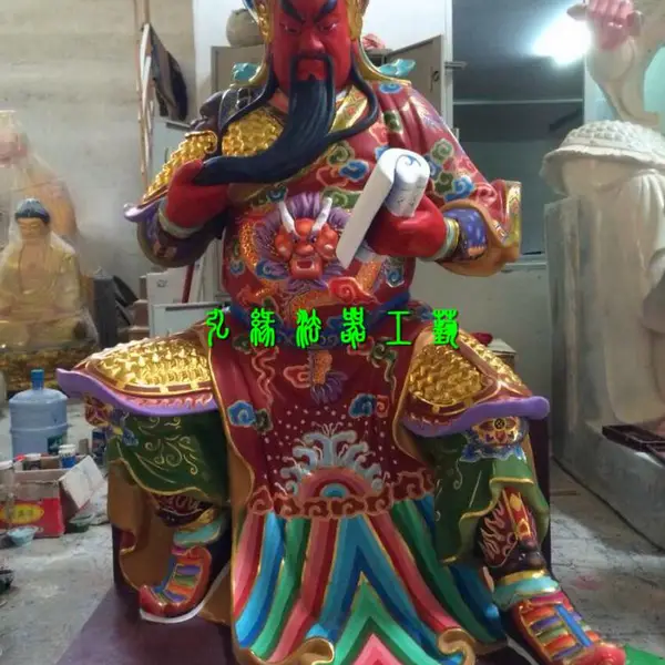 �ع����� ��Ե���չ�Ӧ�ص�ʥ����ľ��ع�