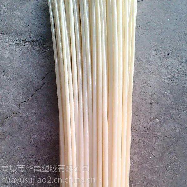 ABS材质焊条型号2.5mm 热风枪用ABS双股焊丝易焊接 焊口ABS材质