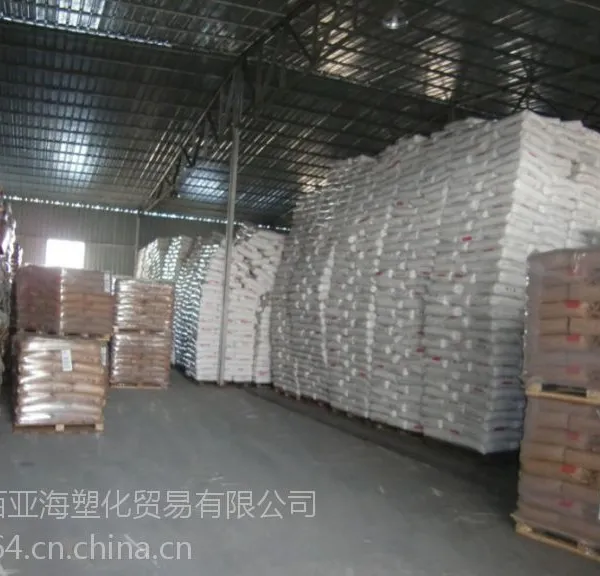 透明阻燃PC 940A-116 沙伯基础(原GE) 中粘度 防火V0聚碳酸酯塑料