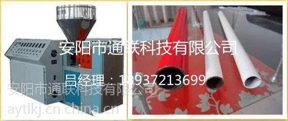 供应冬暖式温室骨架加工生产设备设计图纸