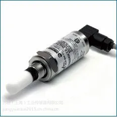 EA2-TX-IS在线防爆露点变送器