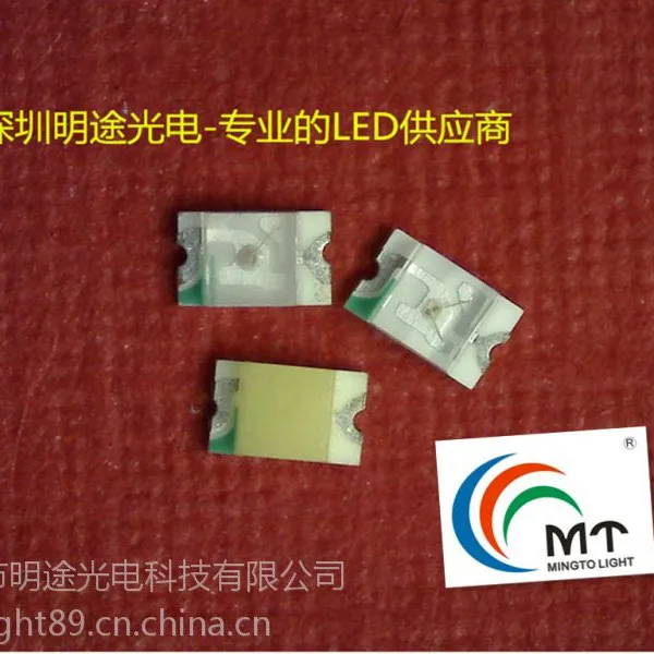 1206���ⷢ����չ� 940NM SMD LED
