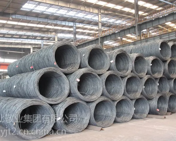 供应河北盘螺厂家价格--河北敬业钢铁有限责任公司