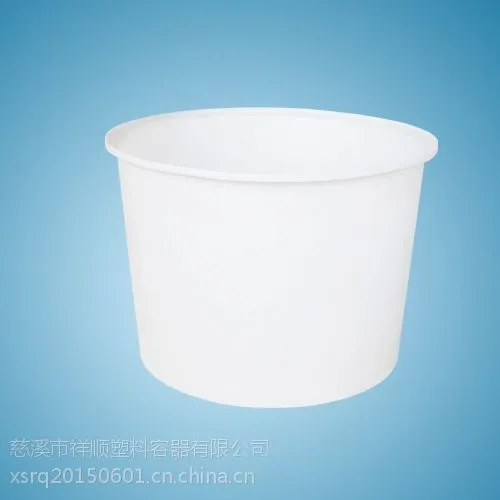 供应600L塑料圆桶,抗老化,耐酸碱,价格实惠,品质上乘