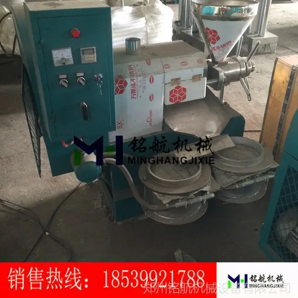 供应两相电小型家用榨油机 不锈钢壳螺旋榨油机 全自动/榨油机