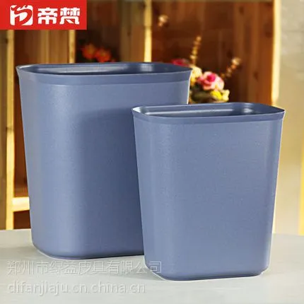 供应帝梵酒店垃圾桶宾馆客房桶塑料阻燃 全新加厚料方形办公8L/15L