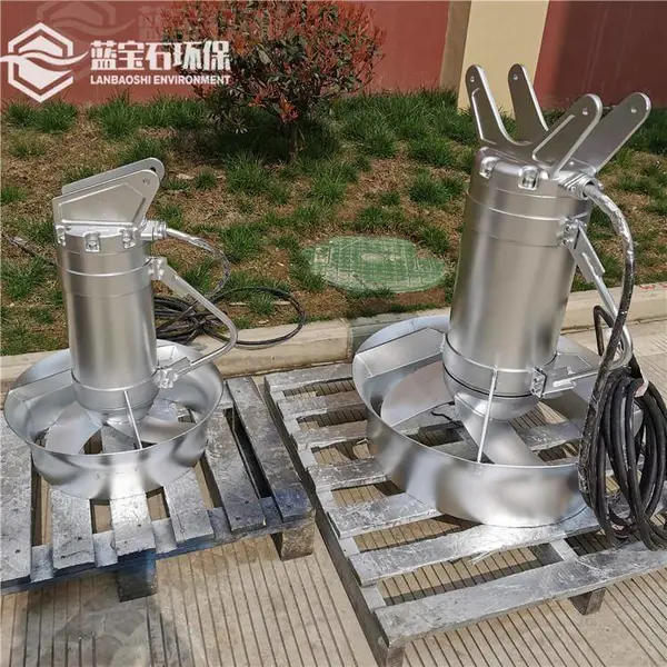 南京潜水搅拌机 液下推进器 污水搅拌器蓝宝石环保生产