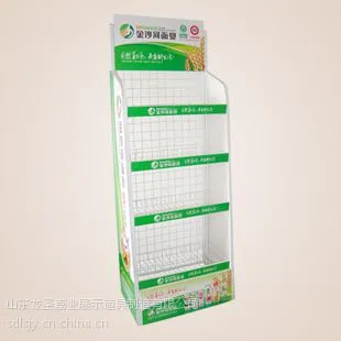 展架 食品饮料展架 展架定做 展架设计 展架生产厂家