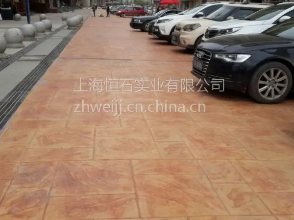 贵州装饰混凝土压花地坪 艺术地坪 昆明上海桓石彩色混凝土 压印地坪,强化料、脱模料、成型模具、专业工