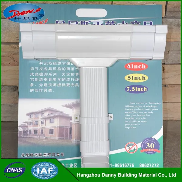 供应排水系统pvc-80*80方形雨水管塑料方管