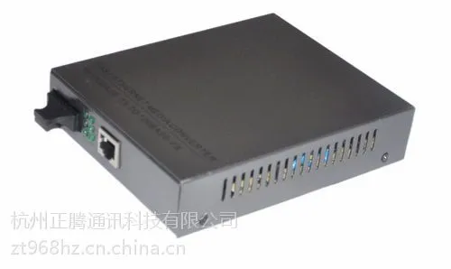供应千兆光纤收发器单纤单模收发器