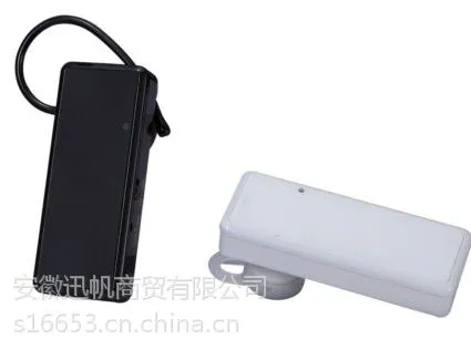 天津***租赁无线导览设备4008006075