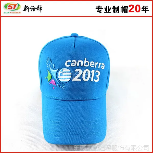 2015������óӡ����ͯñ ��ͯţ�а���ñ ��ů����ñ Ů����