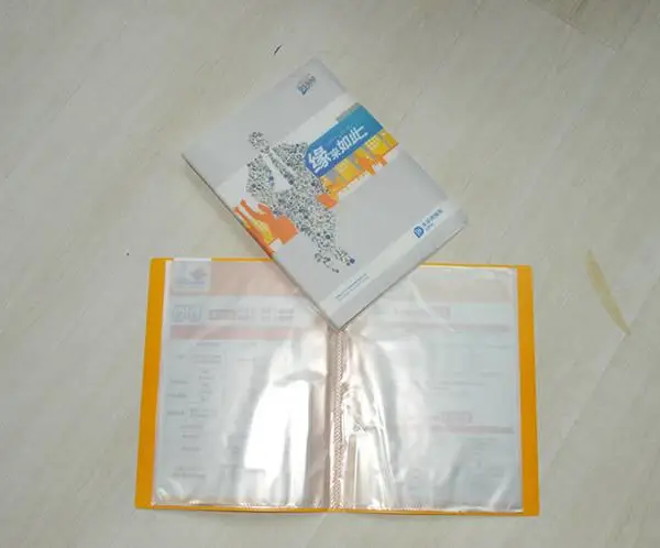 ��˳������������������ٱ���չҵ��