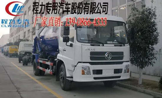 �������DFL1160BX1V���۳����ݻ�10-12��������