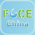 2017中国（广州）国际生鲜配送及冷链展览会