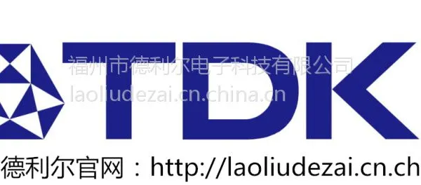 C1608C0G2E121K080AA TDK��ѹ����һ��������