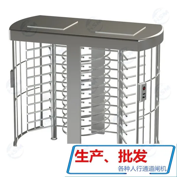 鸿顺盟HSM-ZZ安徽全高转闸厂家 地铁进出闸机