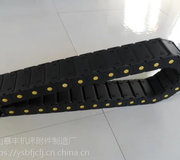 尼龙塑料拖链-盐山暴丰塑料拖链厂家-塑料拖链批发