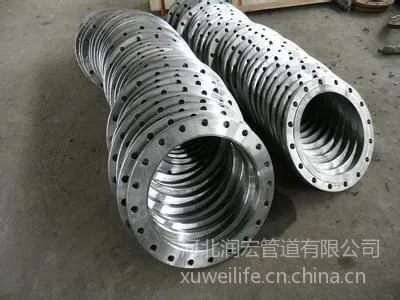 供应供应润宏带颈对焊法兰