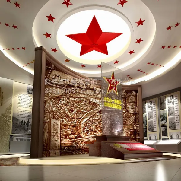 榆林展览馆纪念馆设计装修公司