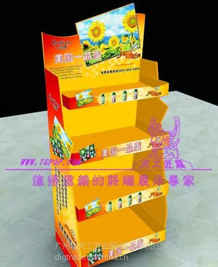 供应厂家供应新品设计HQ型号保健品展示架