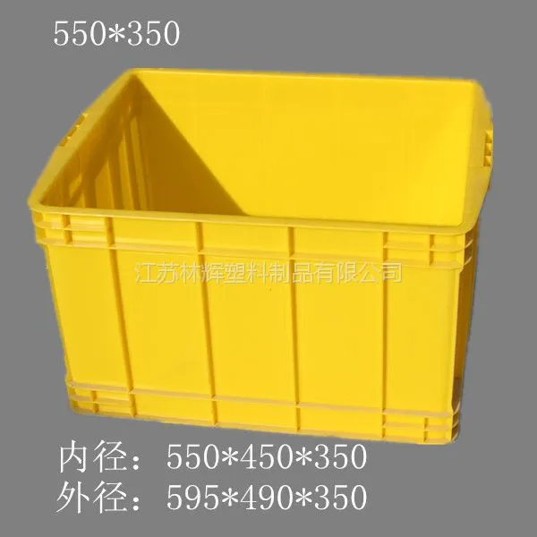 ��Ӧ�ܽ��� ���550*450*350 ����� ��ӡ�� ��װ��Ƭ��