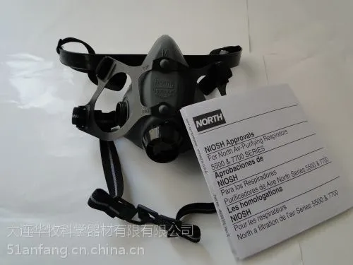 大连 防毒面具 HONEYWELL 霍尼韦尔 5000 系列半面罩