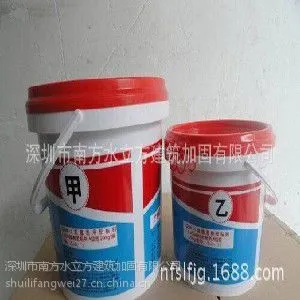 13640996231��ݸ����̼��ά����ר�������Ϸ�ˮ����