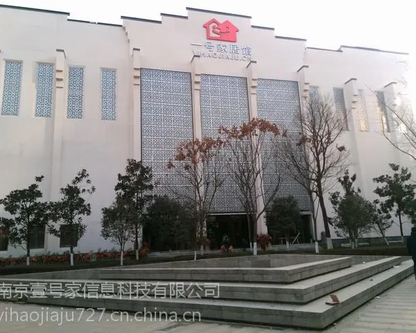 �Ͼ�����װ�޹�˾-�Ͼ�����װ�깫˾-�Ͼ�����װ�ι�˾-һ�żҾ�
