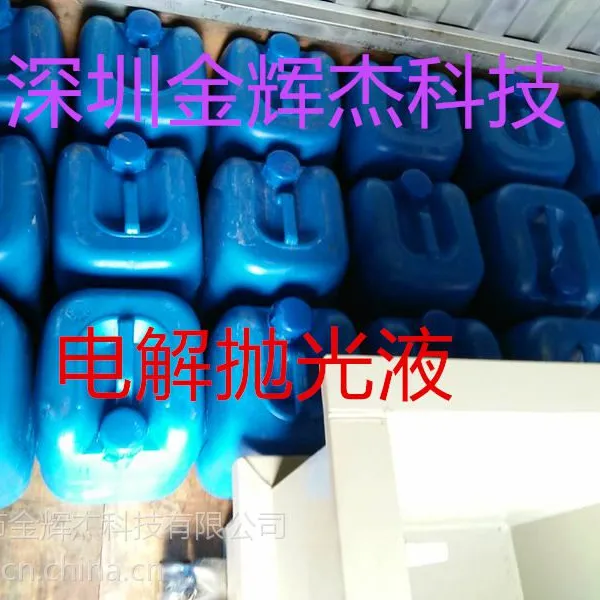 ���ղ���ֵ���׹�Һ����***�񣬵���׹��豸