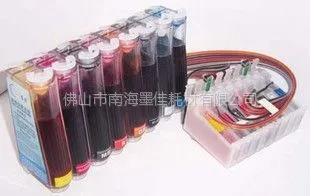 供应R1900弱溶剂连供报价