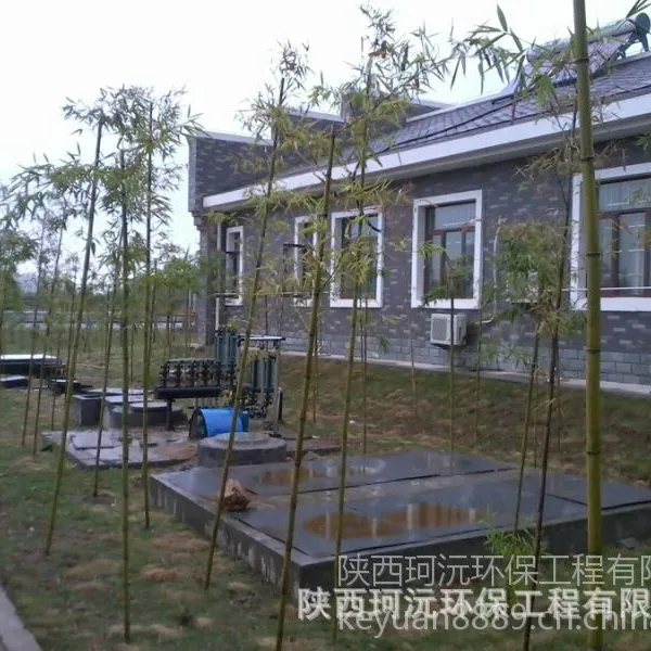 西安生活污水处理设备,工程设计,地埋式污水处理