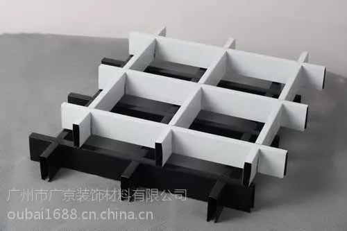 铝格栅天花|铝格栅生产厂家|铝格栅顶多少钱一平方|广东铝格栅厂家