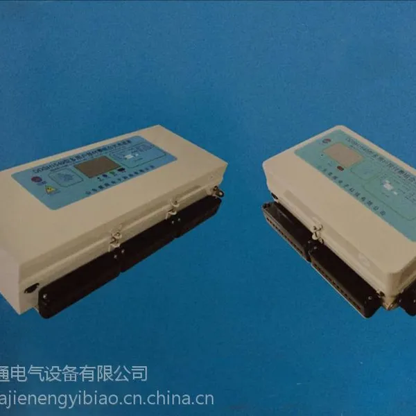 供应网络多功能电力仪表