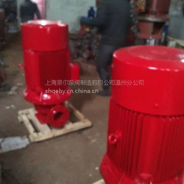 37KW��ʽ�ܵ����ı�ISW100-250��Ӧ�̡�