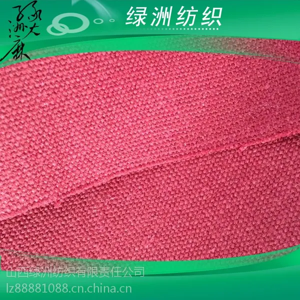 ��Ӧ�����л��޷��� ����� 15OZ