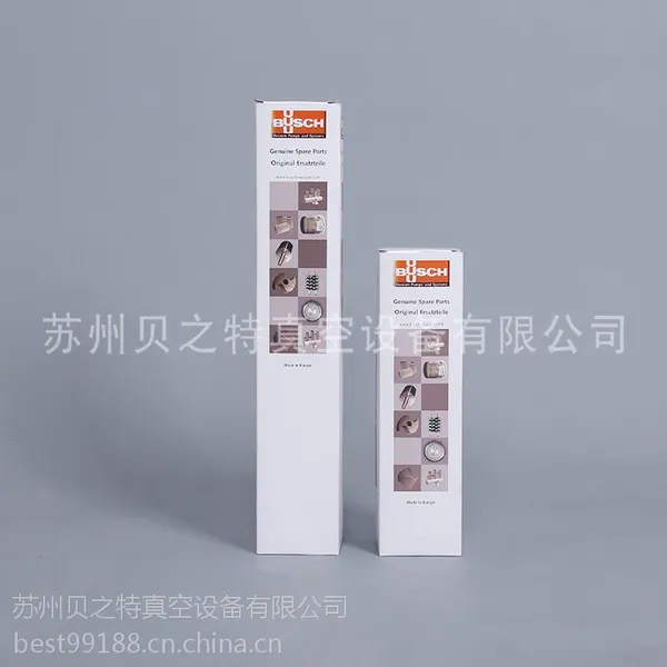 ԭװ���� ����0532140159 ��ձ����������� �ֻ���Ӧ