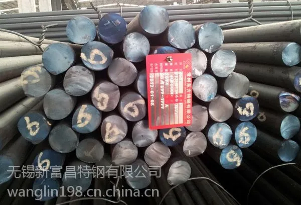 ��CrMo��������������20CrMo�������ֻ�