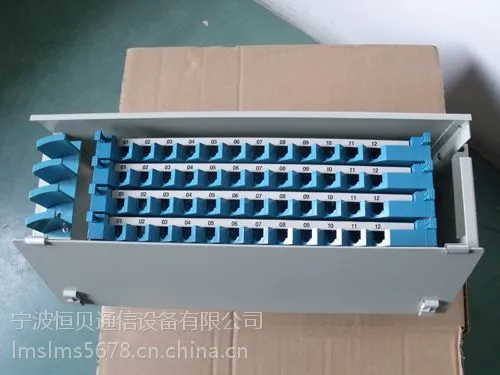 中性配线架48芯ODF箱 光纤配线箱