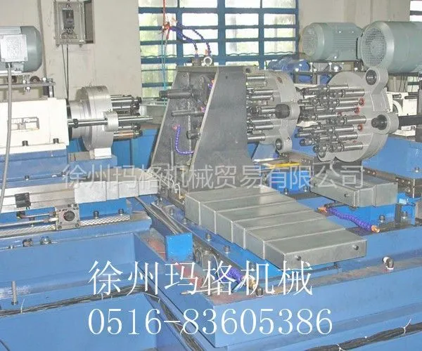 供应两端多轴钻孔攻牙组合专机、钻攻组合机床、多孔钻攻复合机