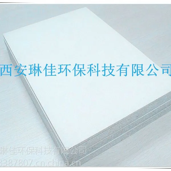 高品质陕西玻镁板-国家A1级玻镁板防火板