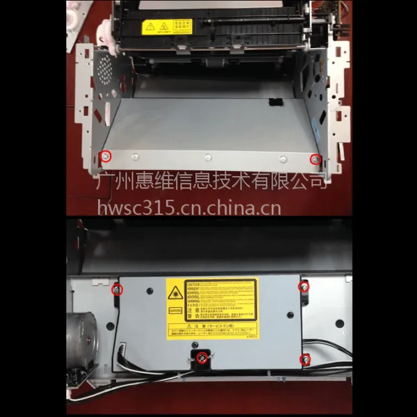 ��ͼP1000-2000ȫϵ�С�M5100 M5200 M5250�������������AASH-0135