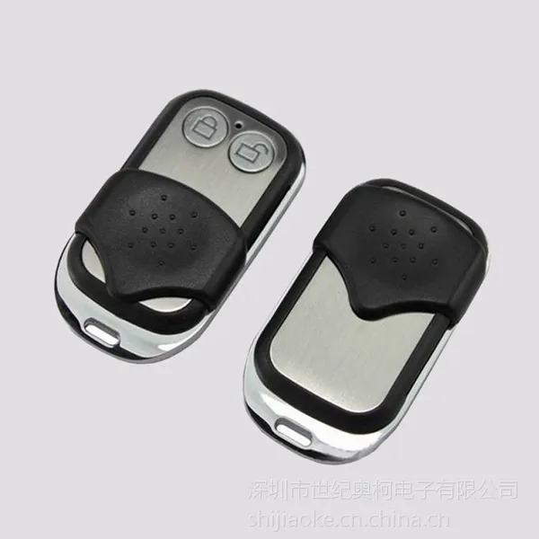 金属推盖两键无线遥控器AK-SF02