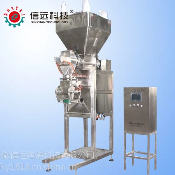 山东化工粉剂腻子粉、防水涂料自动包装机