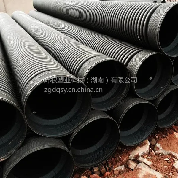 20���ҵֱӪ����HDPE˫�ڲ��ƹ����۹��̲ɹ�HDPE���ƹ����������ùܵ�Ȩ��