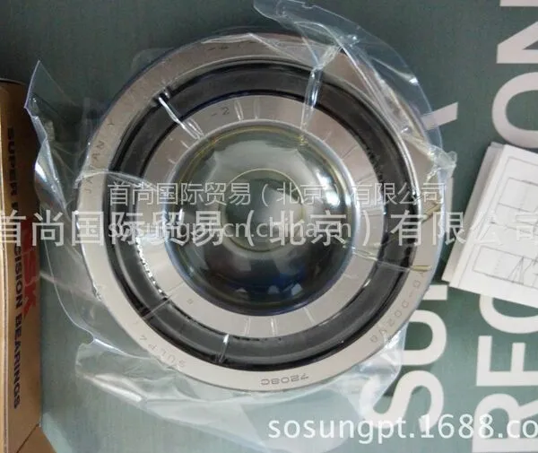 7010CTYNDULP4 NSK(NSKHPS RHP)高精密轴承7010CTYNDULP4