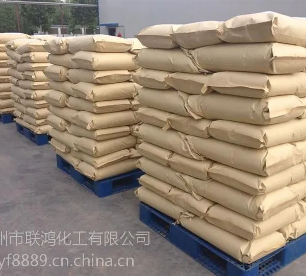 广州厂家大量供应聚丙烯酰胺(阳),具有良好的絮凝性,25kg/包