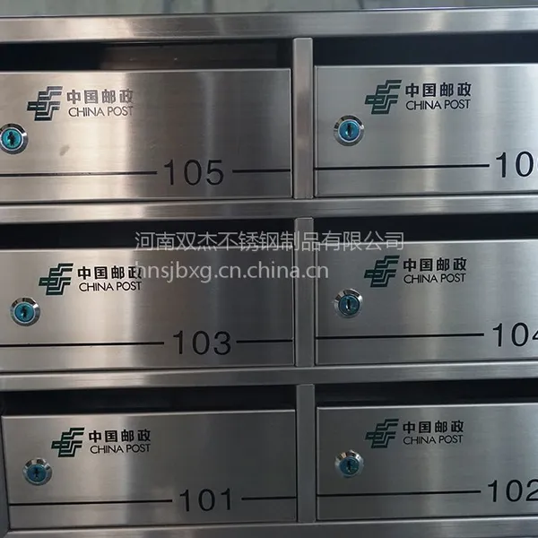 ���Ҷ���С���ű��䲻���